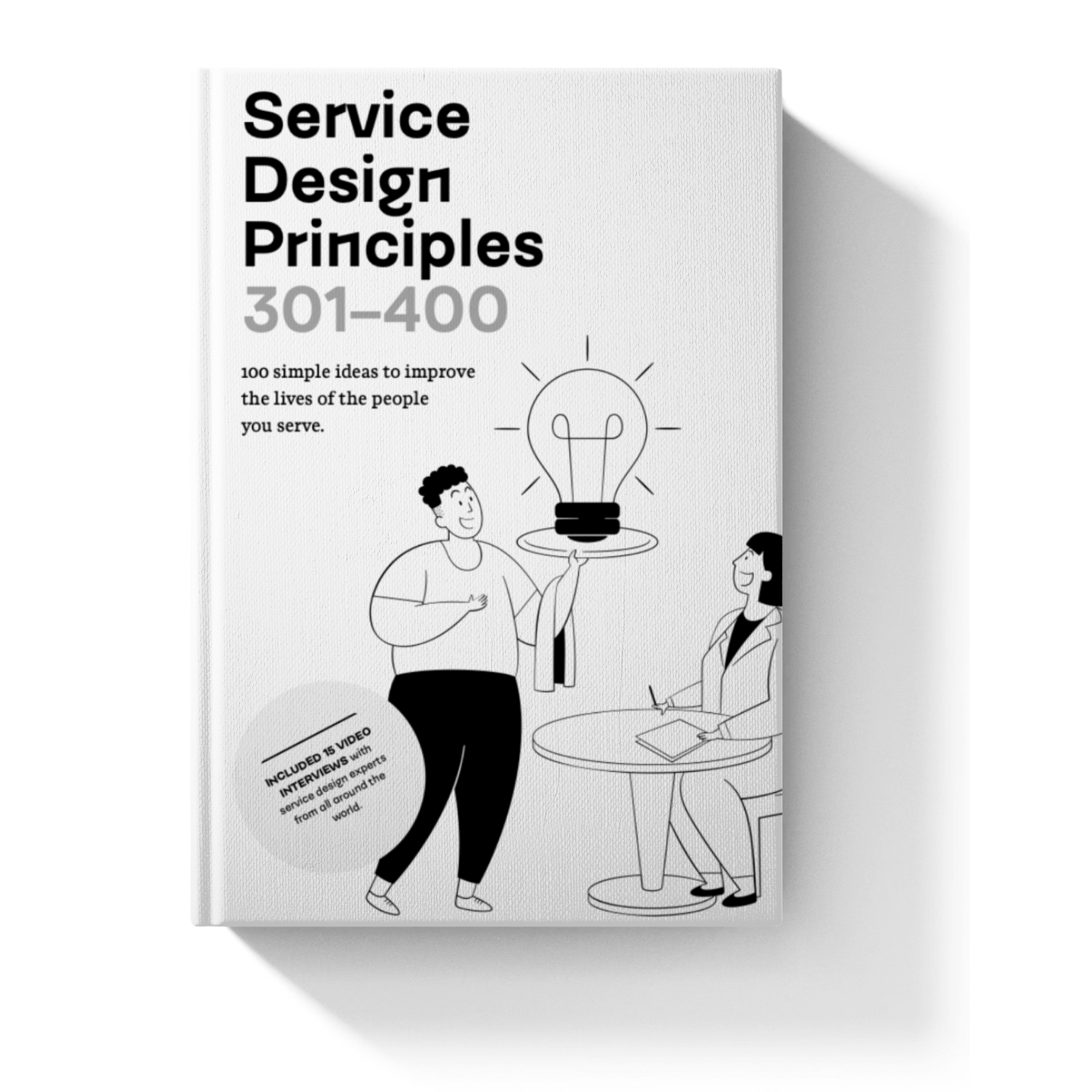 Service Design Principles 301-400